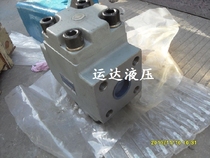 Hydraulic Hydraulic Control Check Valve A1Y-HD50F A1Y-Ha32F A1Y-Ha32B Hydraulic Lock