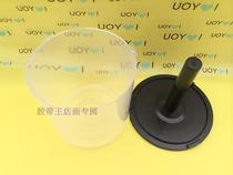 50-piece small disc empty barrel small disc disc disc box blank disc barrel pudding barrel