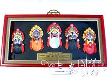 Clay sculpture Fengyatang Five-way God of Wealth Business meeting Foreign affairs Abroad gifts Wide-ranging wealth to attract wealth and ward off evil spirits