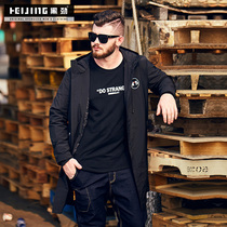 (Broken code) Fatty long thin windbreaker plus fat large hooded casual jacket jacket