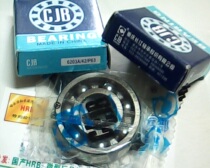 6203A 42 P63 6203A 42 17*42*12 CJB Chongqing Changjiang bearing inner diameter 17 42 height 12