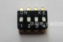 2 54mm 4-digit black DIP Switch SMD DIP Switch
