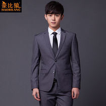 Dark gray suit suit men Business casual slim professional dress suit suit groom wedding dress men suit