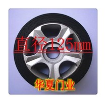Electric telescopic door wheel universal flat hole head wheel aluminum core half round hole D type drive large wheel 18 23mm
