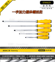 Stanley Allen screwdriver screwdriver batch 6 * 125mm 61-890-23