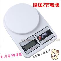 Hot selling electronic pet Libra Rabbit Rabbit Weight Libra Electronic says pet supplies range 5kg