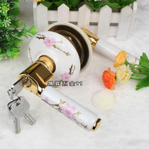 Exquisite ceramic ball lock bright gold ball lock handle lock ball lock door ball lock bedroom white door lock