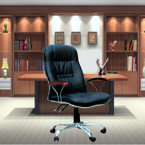 High-end office chair Fashion lifting computer chair Home fashion swivel chair Ergonomic recliner multi-province