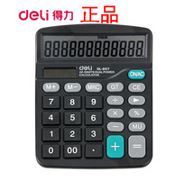 Calculator Del 837 Desktop Calculator Black Classic Official Office Supplies Financial Supplies