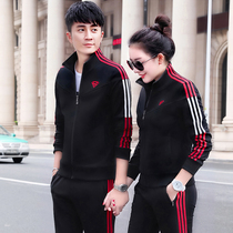 Chunqiu Youth Group Men and Women Open Shirts and Leisure Couple Set Big Code Guard Clothing Autumn