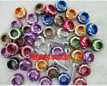 Motorcycle modification accessories modified color carved license plate screws motorcycle screw caps motorcycle color screws