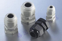 Nylon waterproof joint PG29 plastic Gülen head Demade cable fixed head grey white black A material