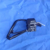 Applicable to sharp EN125-2F 2E right hand switch headlight switch 1 ignition switch