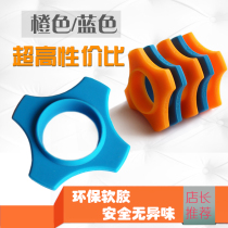 Microphone anti-rolling ring microphone fang hua quan microphone slip KTV fang zhen quan microphone soft corners circle