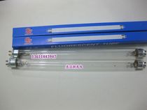 XINYUAN F8T5GL ultraviolet disinfection lamp Disinfection cabinet disinfection lamp 30CM transfer window disinfection lamp