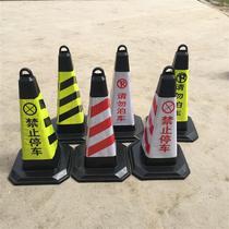 70 cm reflective cone Do not park the parking card Ice Cream Cylinder Barricade Caution Post Rubber Road Cone Square Cone
