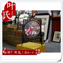 Hunan Xiangembroidery Double-sided Embroidered Pendulum Pieces Arched Chicken Wings Wood Rack Orchid Tuxiang Embroidered Boutique Knockout Price