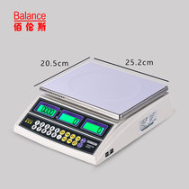 Bailens counting scale BCS-SN-3 6 15 30 Precision electronic scale Electronic balance 3 6 15 30kg