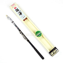 Guangwei Takumi 2 1 2 4 2 7 3 0 3 6 meters carbon ultra-hard rock fishing gan ji gan fishing rod