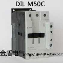 Eaton Muller AC contactor DIL M50C DILM50C(220-230V50HZ) voltage 220V