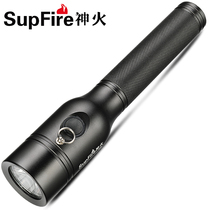 D6 Shenhuo strong light flashlight explosion-proof flashlight rechargeable multifunctional lighting lamp patrol xenon lamp 1000W