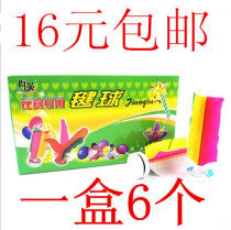 Qunying brand goose feather shuttlecock ox bottom stable good kick big flower shuttlecock game special shuttlecock chicken feather shuttlecock shuttlecock