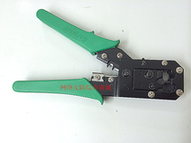 Special new Opel double net pliers Multi-function net pliers double net pliers RJ45 RJ11 pressure pliers