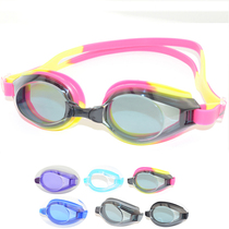Group buy mixed batch Jiejia swimming goggles waterproof anti-fog high definition adult childrens goggles M100 special batch 7 5