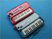 MOUTH organ Korea SUN FLOWER CAR RACER DANCHOO 32-key stereo sound mouth organ