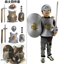 Halloween childrens performance suit Childrens armor suit cos armor Warrior props Helmet Toy shield