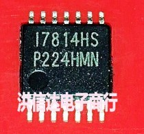 (Hong Xinda Electronics)New original spot I7814HS LCD power chip (direct shot)