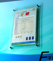 Imported acrylic A4A3 card slot sleeve card card information bulletin bar inverted bevel edge diamond polishing laser processing