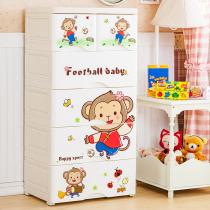 Childrens multi-function drawer storage cabinet Household cartoon locker Plastic chest of drawers thickened baby wardrobe