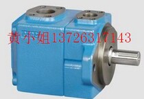Taiwan HIGH-TECH brand high pressure vane pump PVL1-14-F-1R-U-10