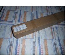 Lenovo LJ7220 7200 7550 3600 2500 6200 3500 3550 2600 Final Roller