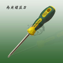 Shanghai-Guangzhou dual-purpose screwdriver single-word cross super-hard double-head screwdriver household repair tool plum blossom screwdriver