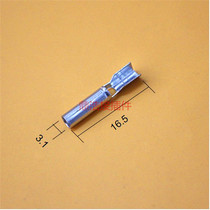 2 3 sub-warhead with hole male terminal male and female wire butt wiring terminal cold press terminals