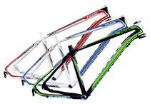 mosso 619XC 7005 aluminum high strength mountain bike inner disc brake frame 15-19 inch