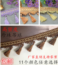 Curtain accessories wedding accessories lace tassel decoration lace curtain Pearl Ball