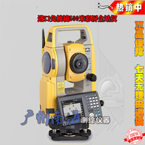 Topcom ES - 602G OS-602G total station prism-free 500 meters color screen total station
