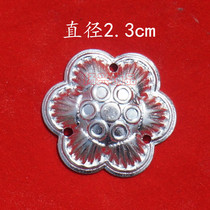 Miao clothing silver jewelry silver jewelry accessories ethnic clothing accessories COSPLAY film dance clothing DIY 60