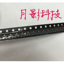 CJ2301 FET P-channel