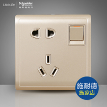 Schneider switch socket five - hole socket with switch open five - hole 86 wall power outlet is abundantly golden