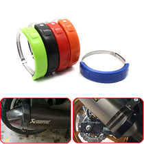 Suitable for Ducati 821 exhaust pipe exhaust pipe fixed ring hooping scooter accessories exhaust clamp