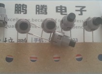 Imported Japanese HDK touch switch 8*8 * 13mm in-line 2-foot waterproof and dustproof button micro-motion round