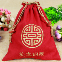 Unicorn whip storage bag Ring whip handbag Fitness whip pocket whip steel whip bag God whip Iron whip long whip Iron whip