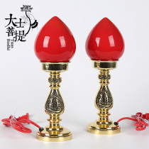 Taiwan pure copper lamp wealth lamp Buddha lamp light electric candle household Buddha front light light wave lamp