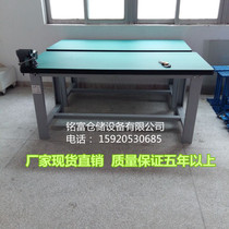 Spot composite bench fitter table beech wood table anti-static test bench test bench assembly table repair table