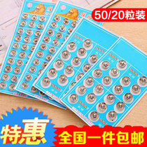 Button Invisible Hidden Button Button Metal Snap Button Baby Clothes Button Clothing Sewing Accessories