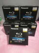 Nissan Panasonic Blu-ray Burner bd-rdl Archive Level Disc Save 50 Years Large Capacity 50g Blank Disc